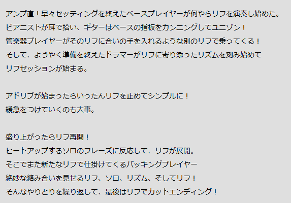 story2.png